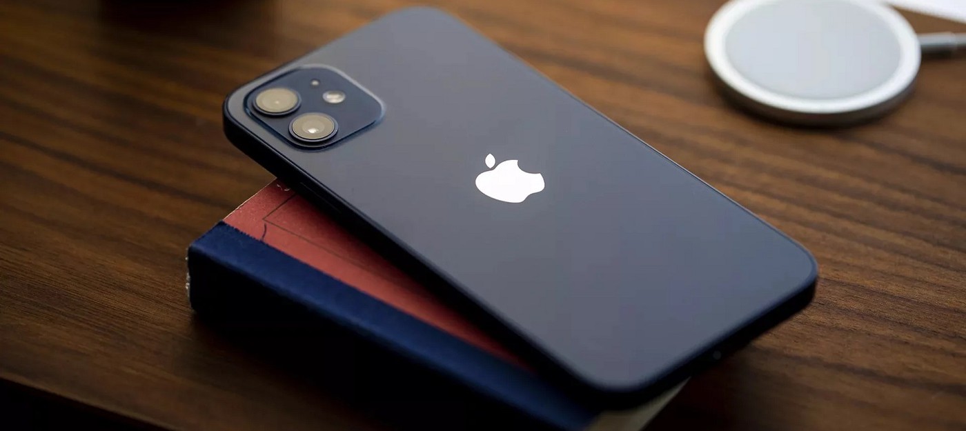 Аналитики: Apple остановила производство iPhone 12 mini