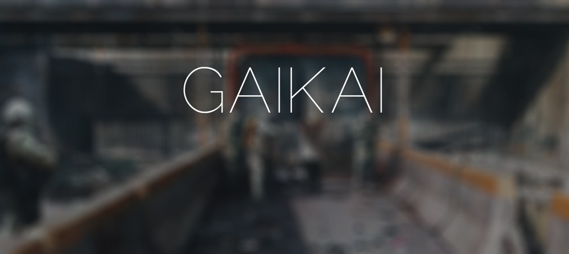 Gaikai сможет стримить игры PlayStation на PC, TV, планшеты и пр.
