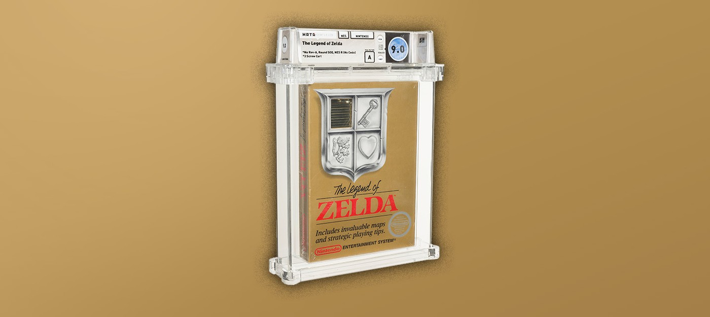 Редкий картридж The Legend of Zelda купили за 870 тысяч долларов