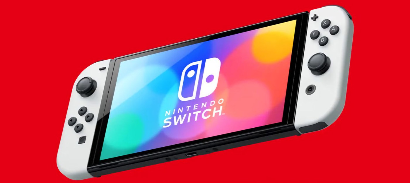 Не удивляйтесь дрифту стиков на джойконах Nintendo Switch OLED