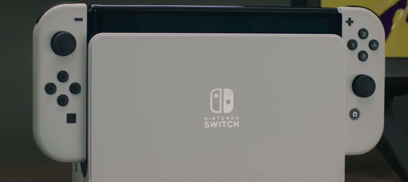 СМИ: Производство Switch OLED обходится Nintendo в дополнительные 10 долларов
