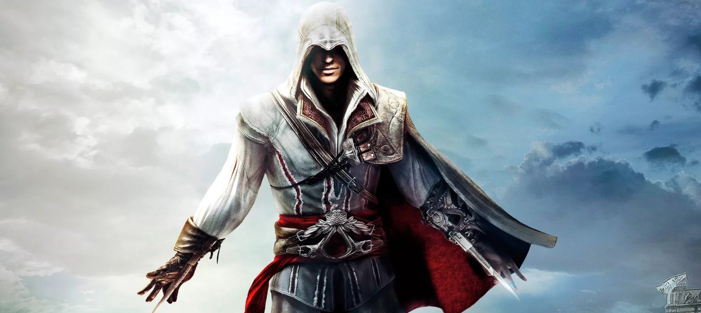 Ubisoft покинул арт-директор серии Assassin's Creed