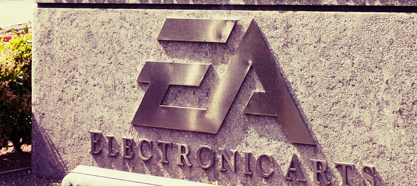 EA закрывает студию в Северной Каролине