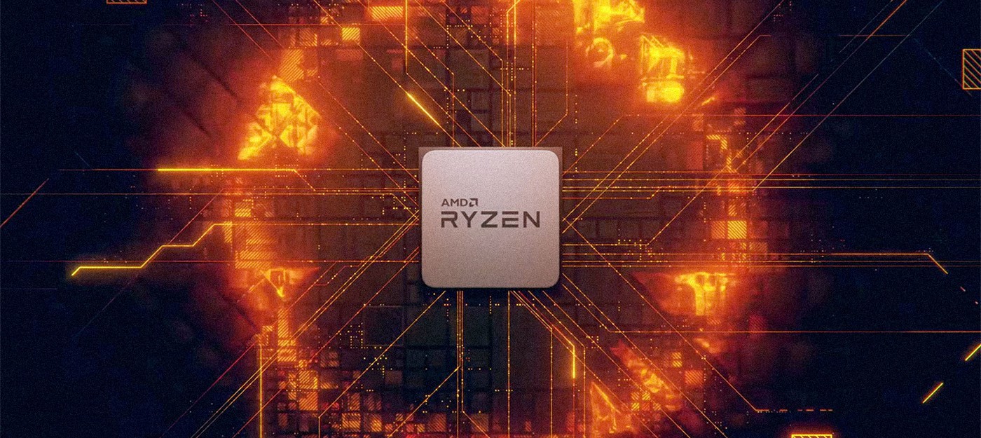 AMD подтвердила запуск чипов Zen 4 и RDNA 3 в 2022 году