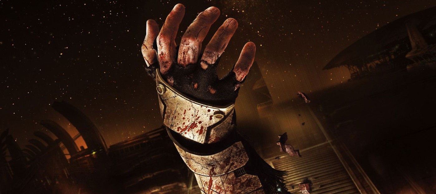 Лимитированное издание Dead Space для Xbox 360 продают за 940 тысяч рублей на eBay