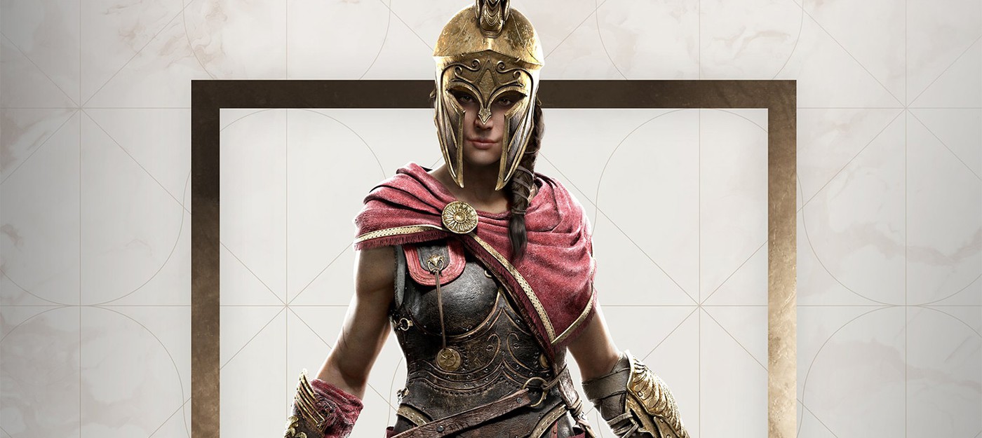 Слух: В Assassin's Creed Valhalla появится Кассандра из Odyssey