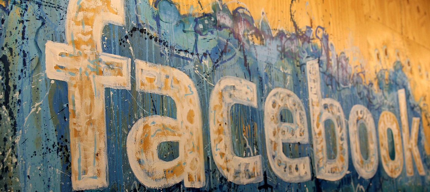 Федеральная торговая комиссия США раскритиковала Facebook за блокировку исследователей рекламы