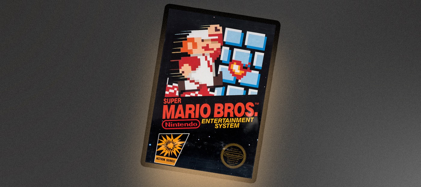 Запечатанную копию Super Mario Bros. продали за 2 миллиона долларов