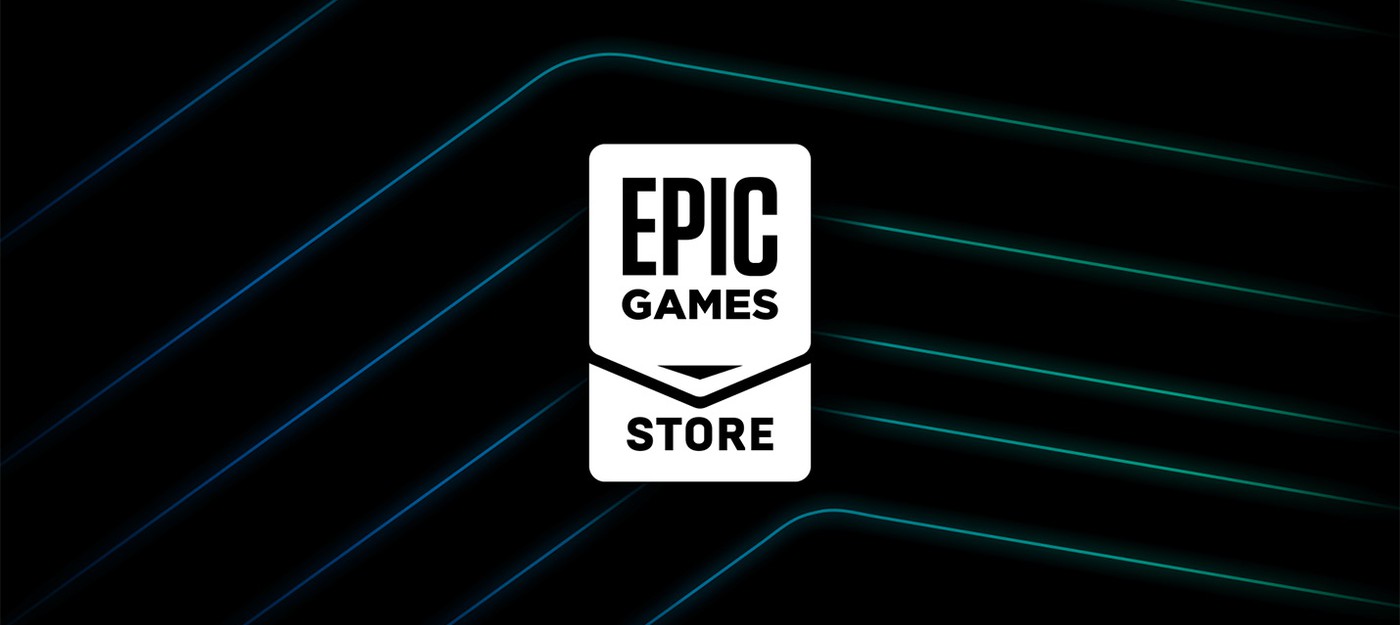 В Epic Games Store началось тестирование инструментов самостоятельного издания игр