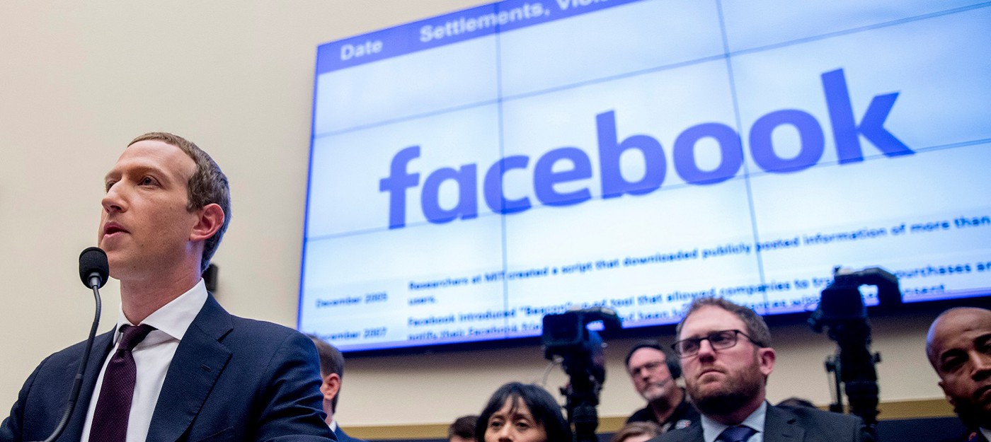 Федеральная торговая комиссия США еще раз подала в суд на Facebook