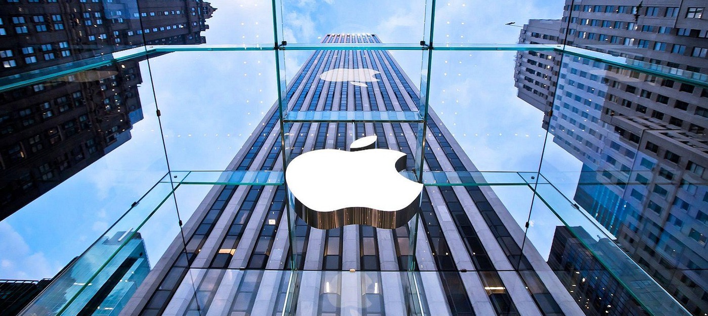 Сотрудники Apple призвали к "реальным изменениям" в компании