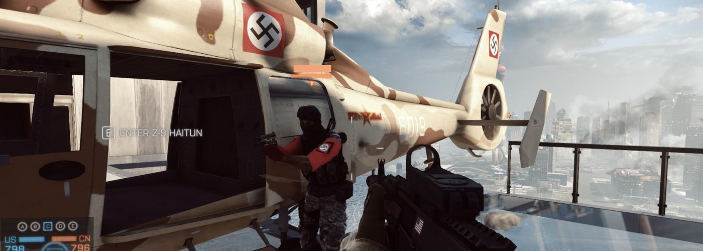 Нацистская свастика замечена в Battlefield 4