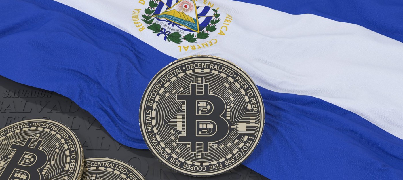 Сальвадор начал использовать биткоин в качестве платежного средства и закупается криптовалютой