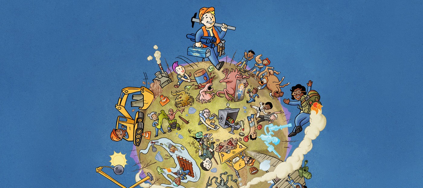 Для Fallout 76 вышло обновление Fallout Worlds с личными и открытыми мирами