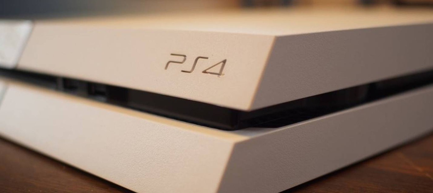 Владельцы PS4 жалуются на прошивку 9.00 — консоли выходят из строя и жутко тормозят