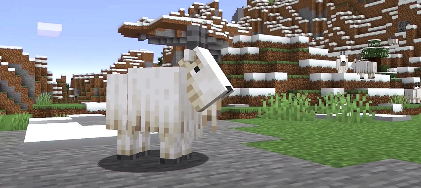 Для озвучки горных козлов в Minecraft использовались реальные козлы