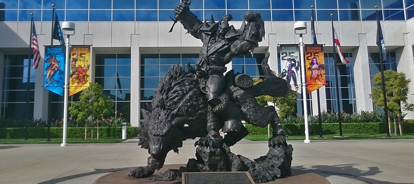 Комиссия по ценным бумагам и биржам США начала расследование в отношении Activision Blizzard