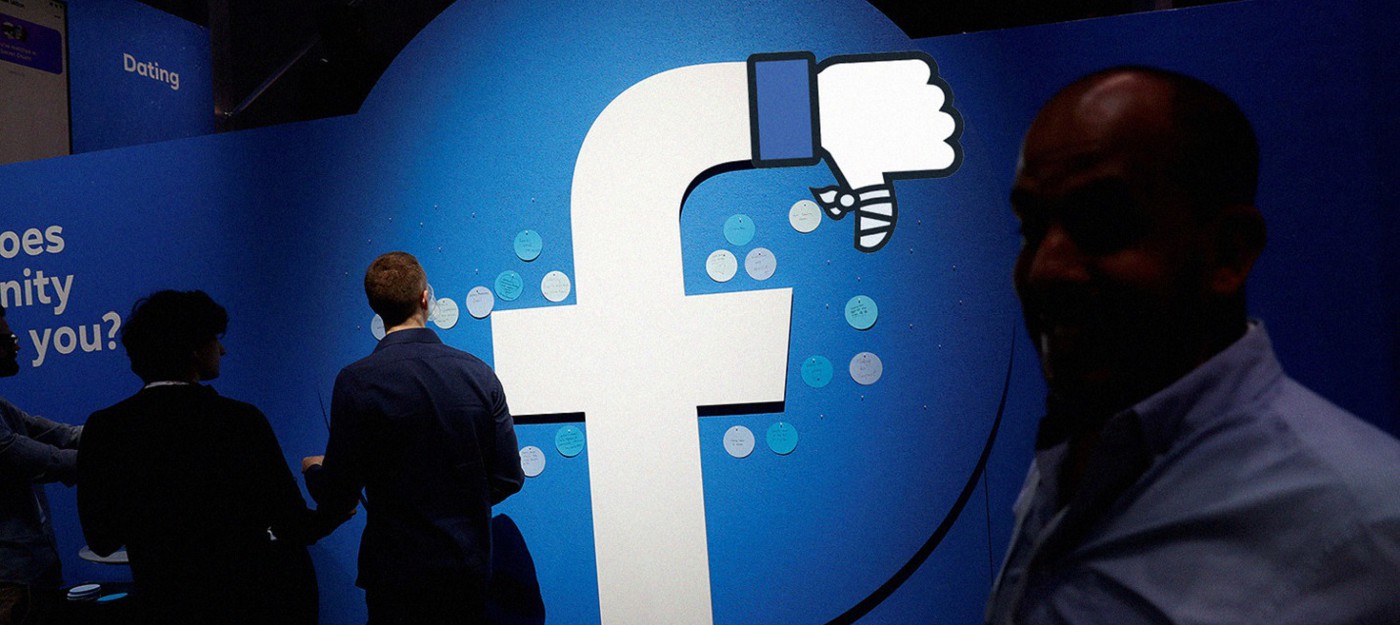 Американские правозащитники требуют "остановить" Facebook