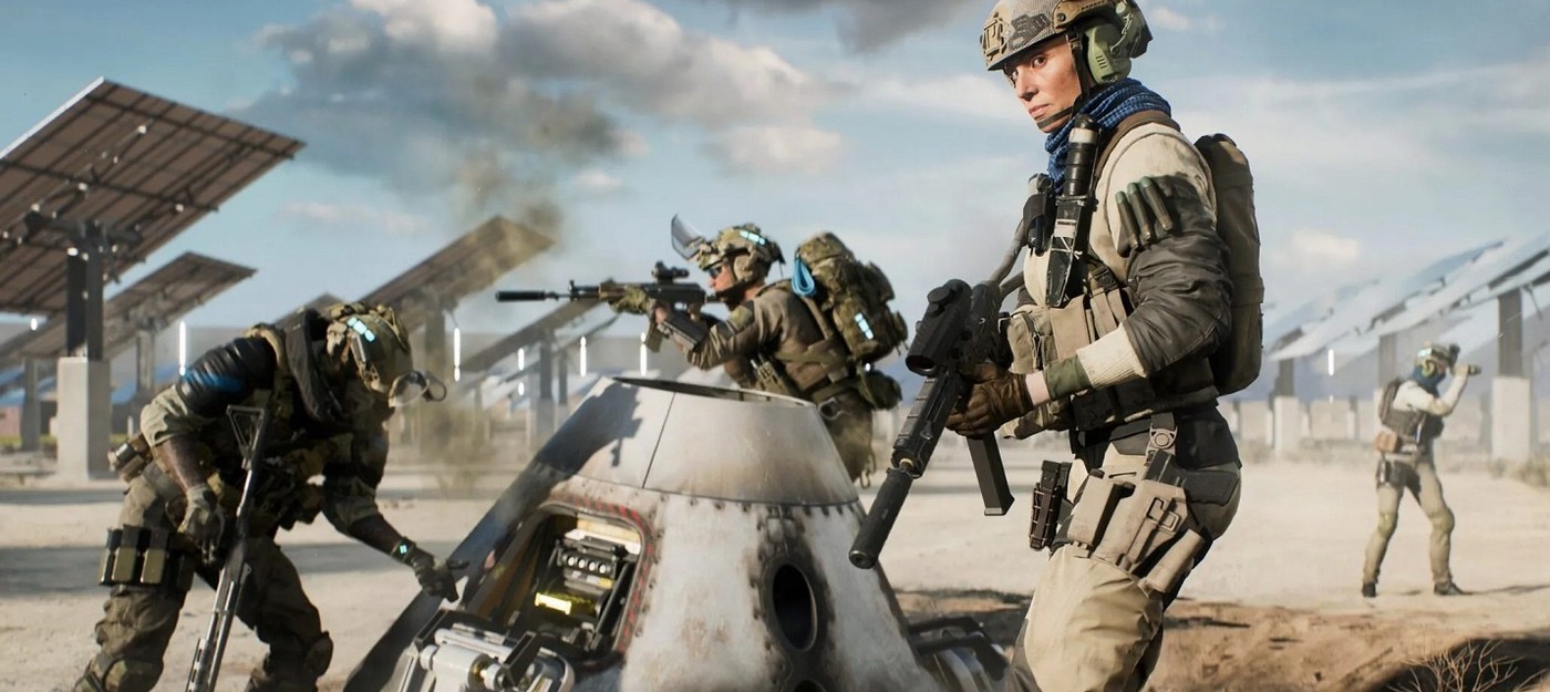 DICE: Карты Battlefield 2042 уменьшат в режиме Hazard Zone