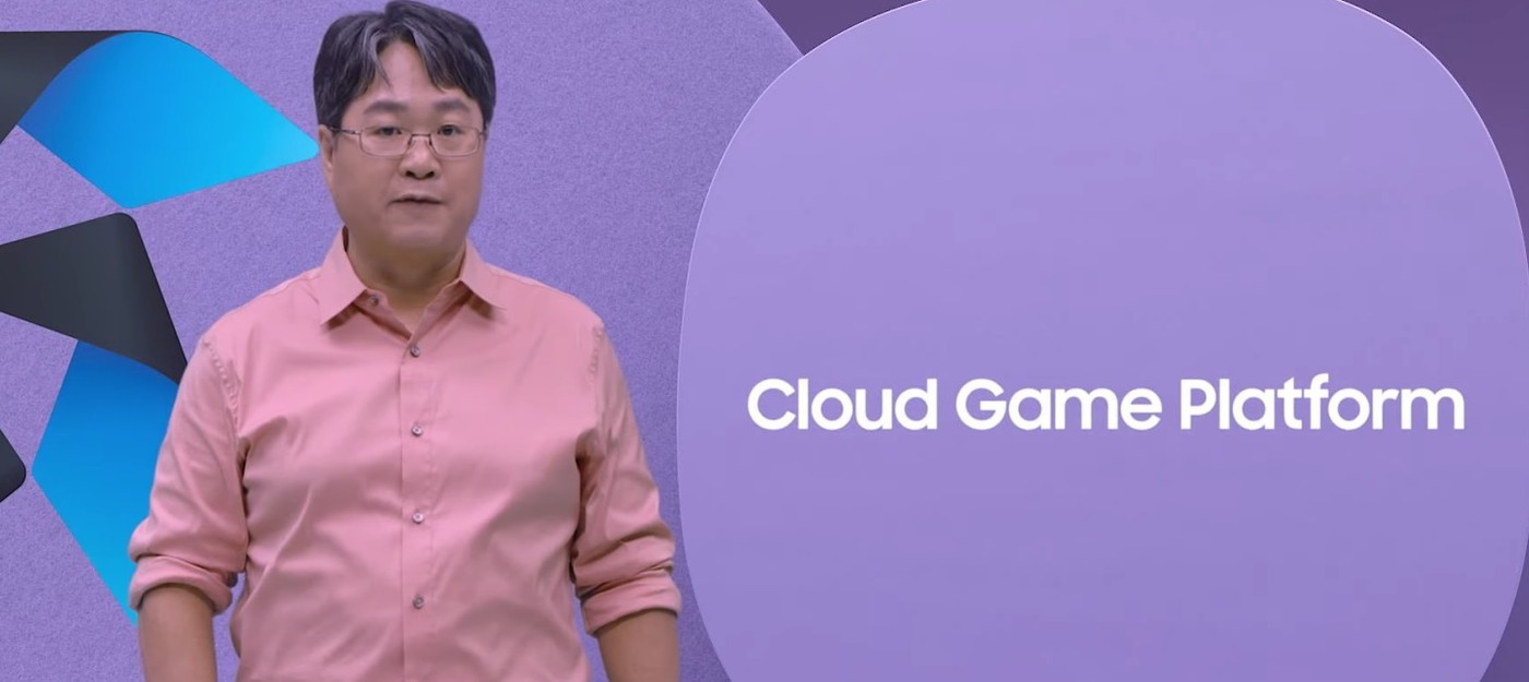 Samsung работает над технологией облачного гейминга для своих Smart TV