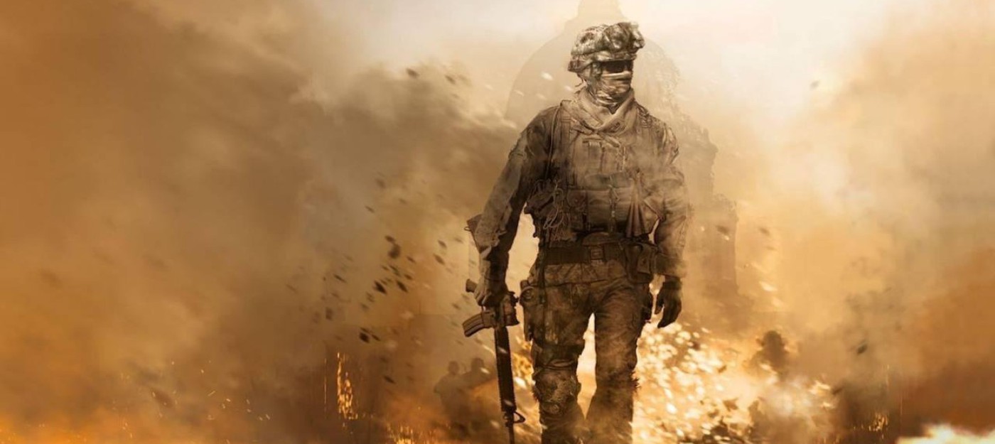 Слух: Call of Duty Modern Warfare 2 будет более жестокой и реалистичной