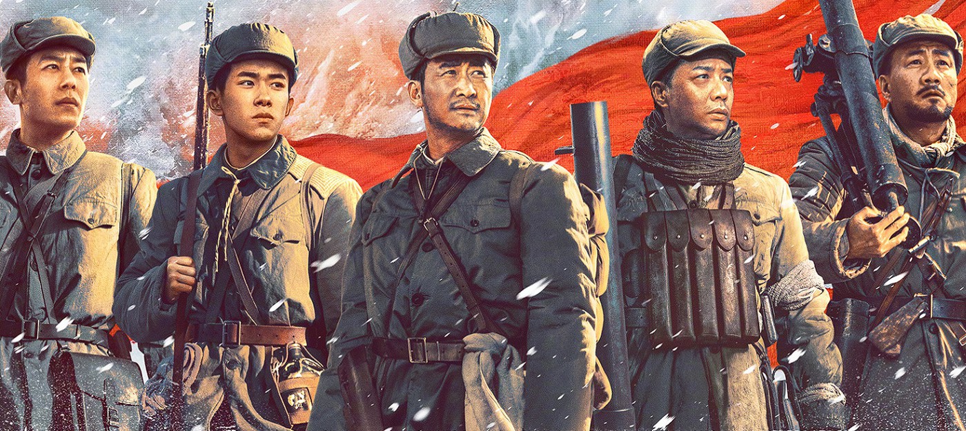 Box Office: Китайский военный эпик стал самым кассовым фильмом года
