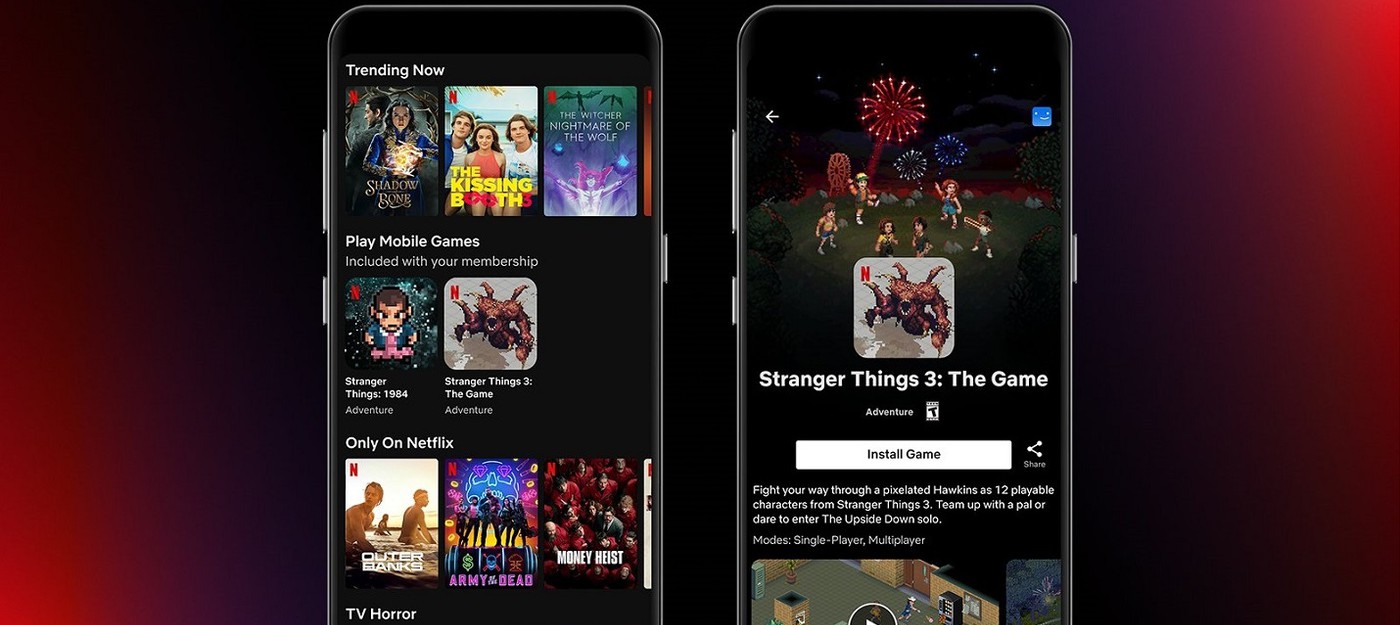Netflix запускает раздел с собственными играми по всему миру — пока только Android