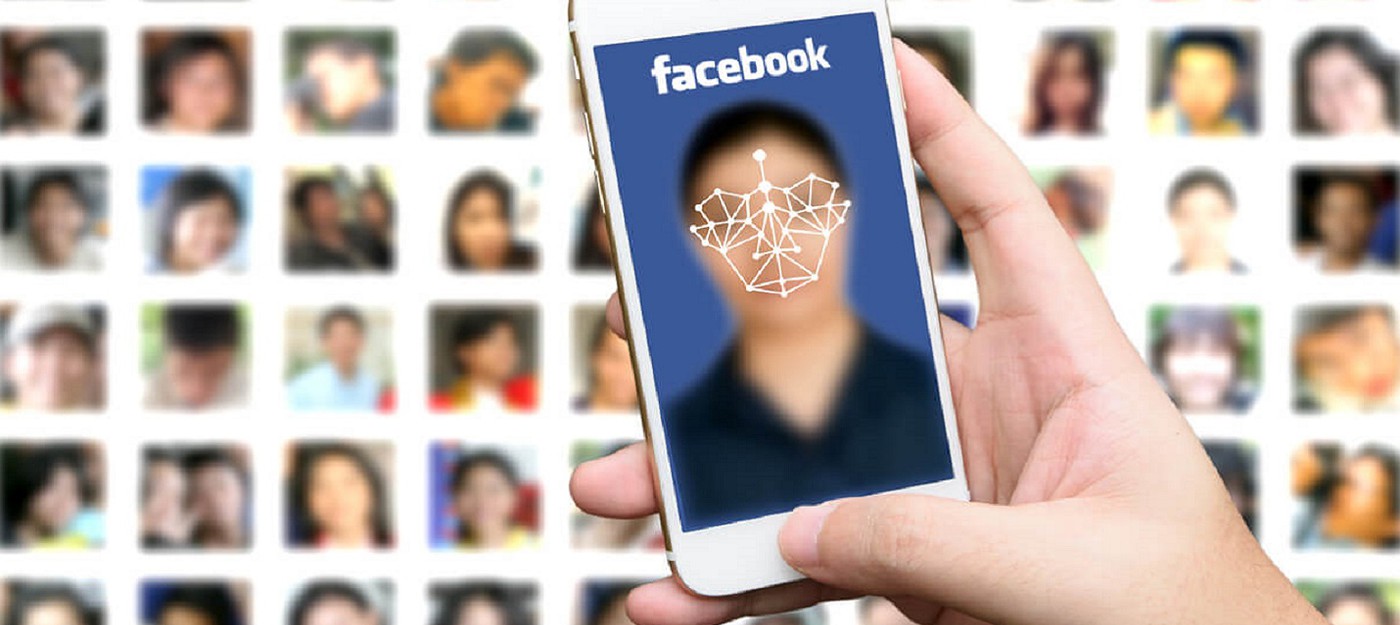 Facebook откажется от технологии распознавания лиц