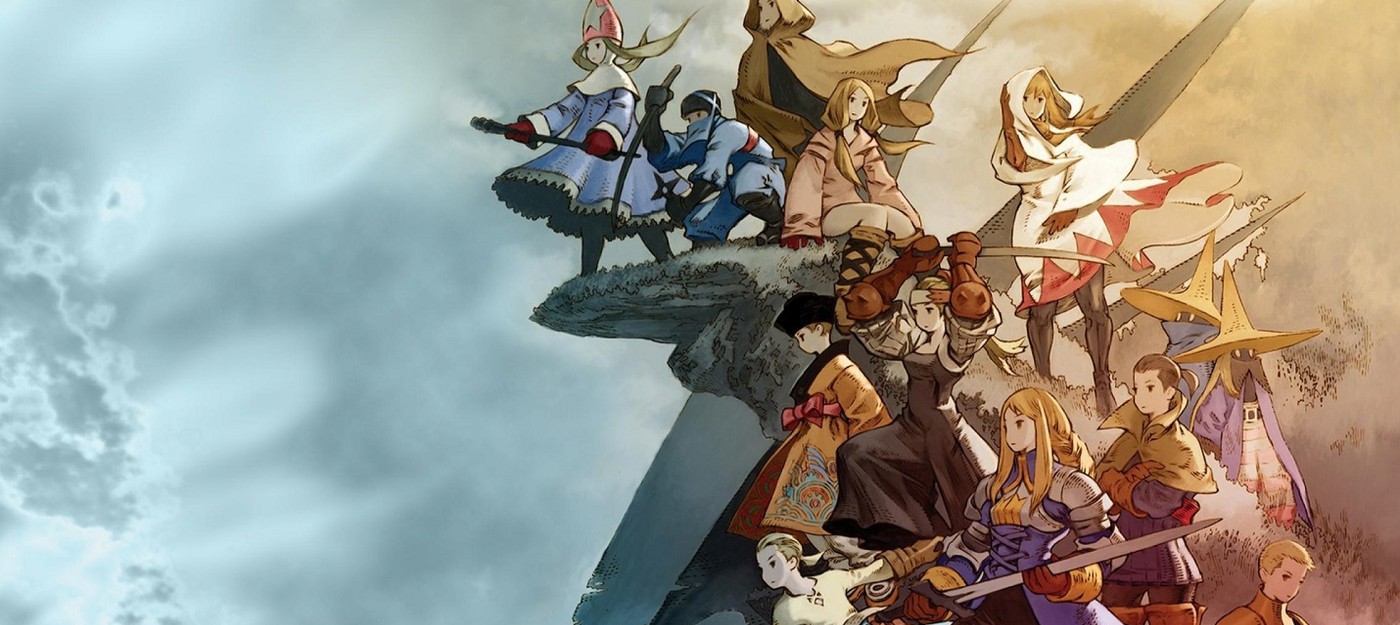 Ремастер Final Fantasy Tactics появился на сайте интернет-магазина