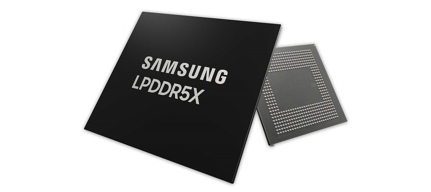 Samsung выпустит первую в индустрии мобильную память формата LPDDR5X