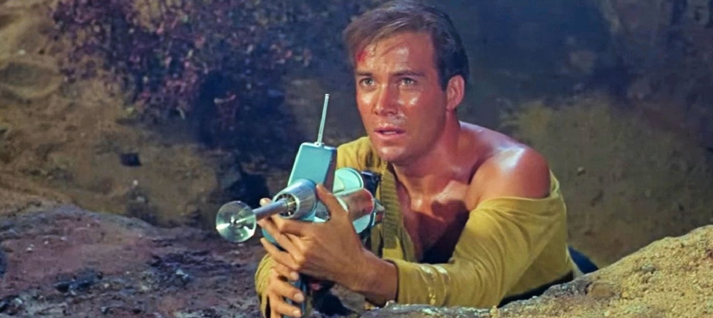 Лазерное ружье капитана Кирка из сериала "Звездный путь" продали на аукционе за 615 тысяч долларов