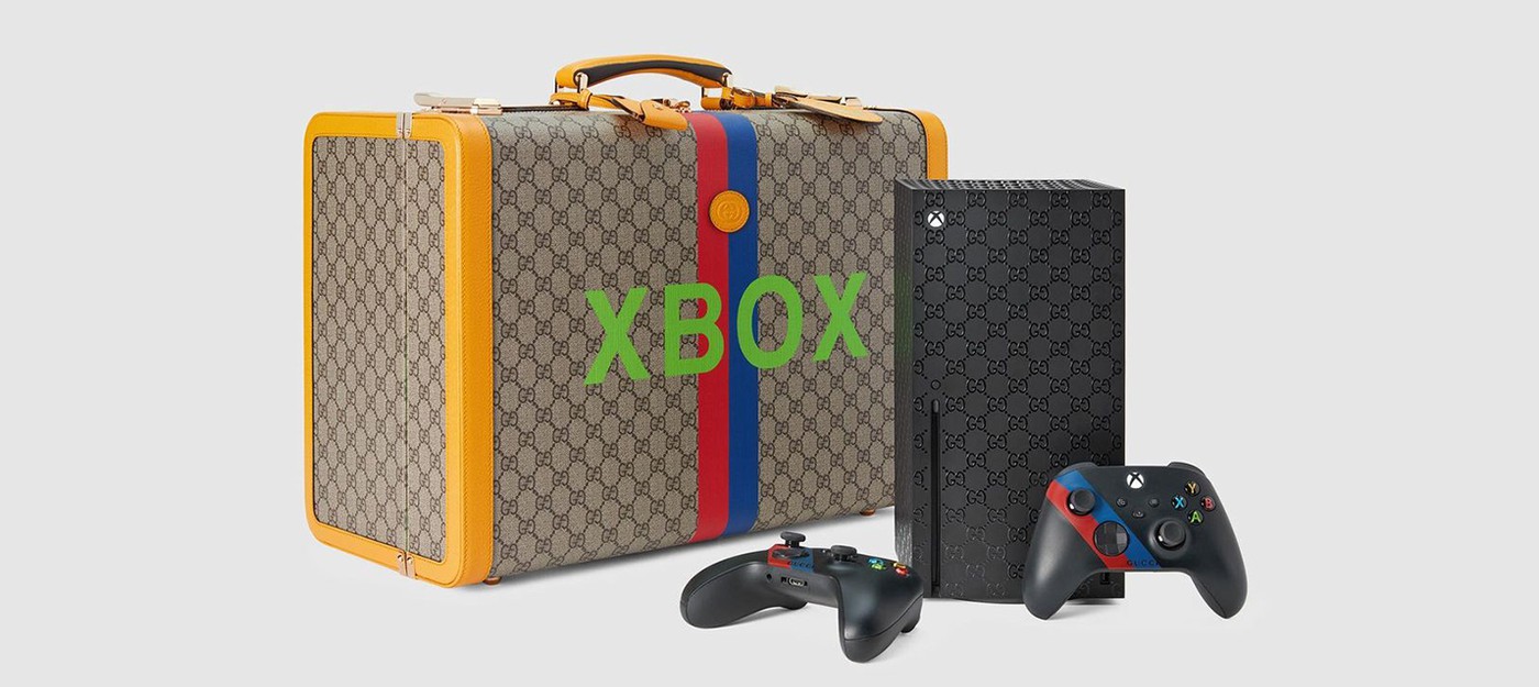 Gucci выпустит чемодан с Xbox Series X в собственном дизайне