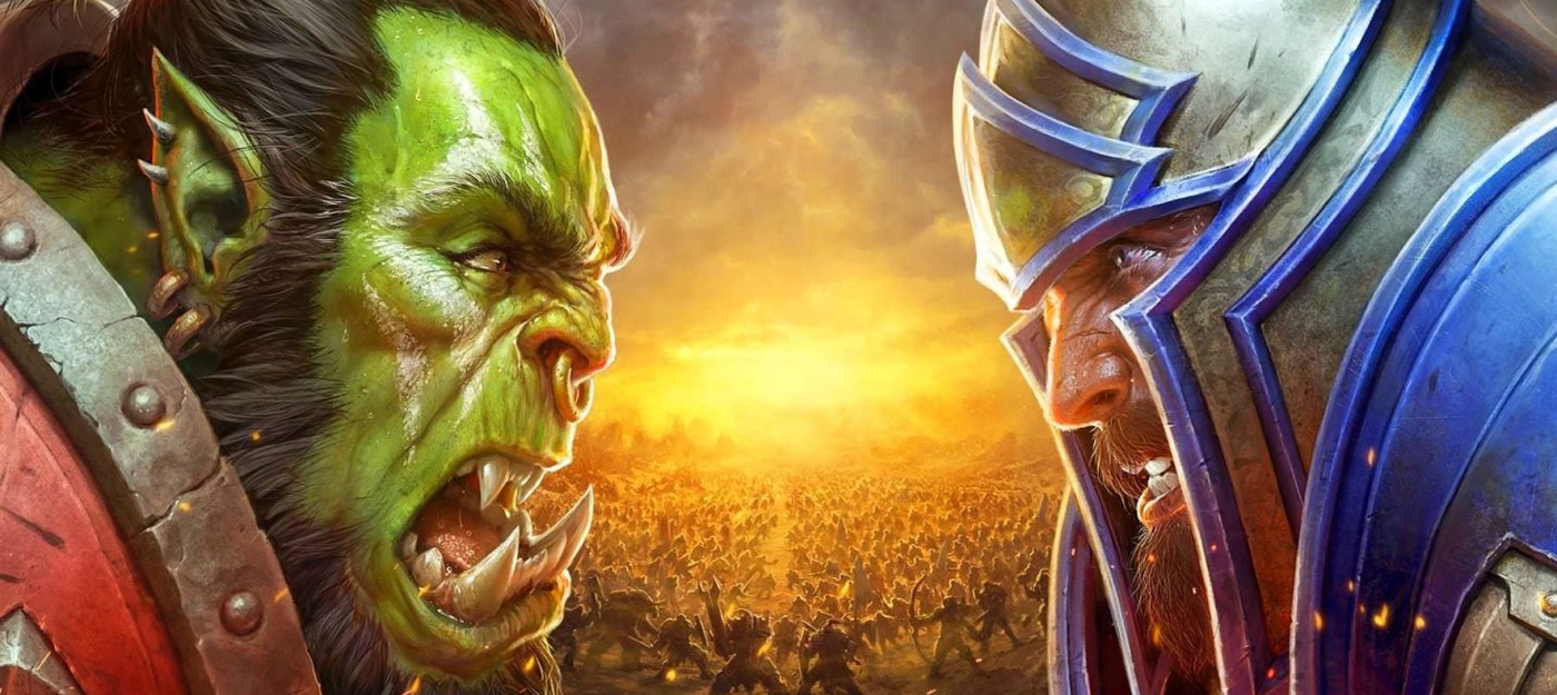 В World of Warcraft началось празднование 17 годовщины