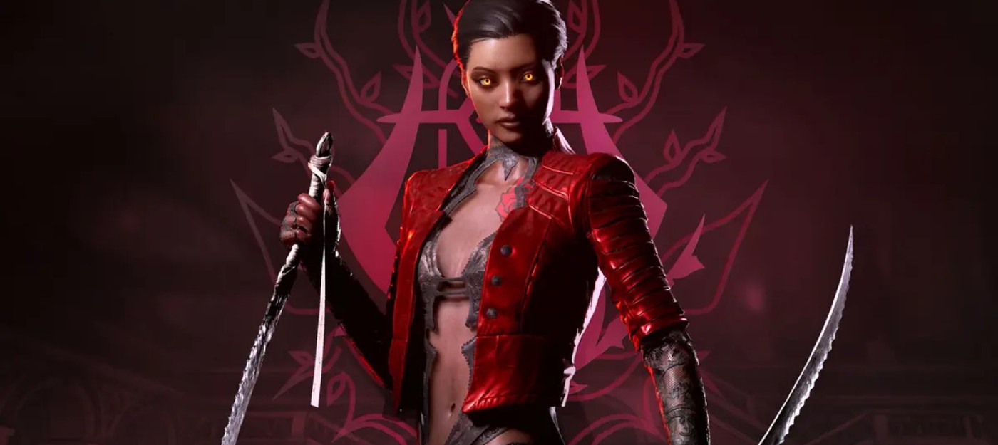 Vampire: The Masquerade — Bloodhunt перенесена на 2022 год