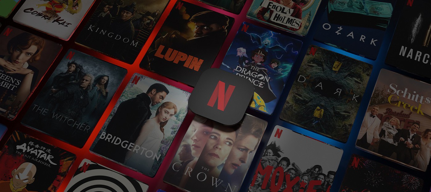 Netflix представил обновленный еженедельный рейтинг лучших фильмов и шоу