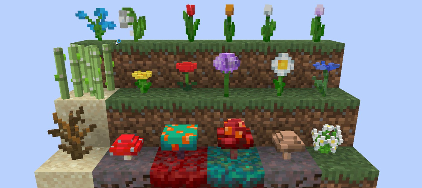 Энтузиаст выпустил для Minecraft мод с объёмными текстурами растений