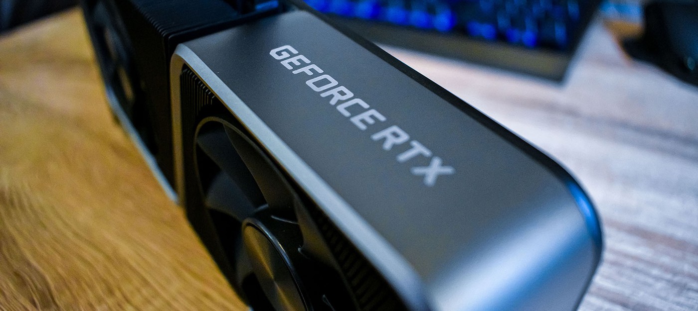 Слух: Nvidia RTX 3050 выйдет в 2022 году