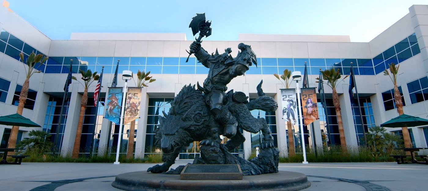 Мне сказали смириться с этим — сотрудница Blizzard рассказала о сексуальных домогательствам в компании