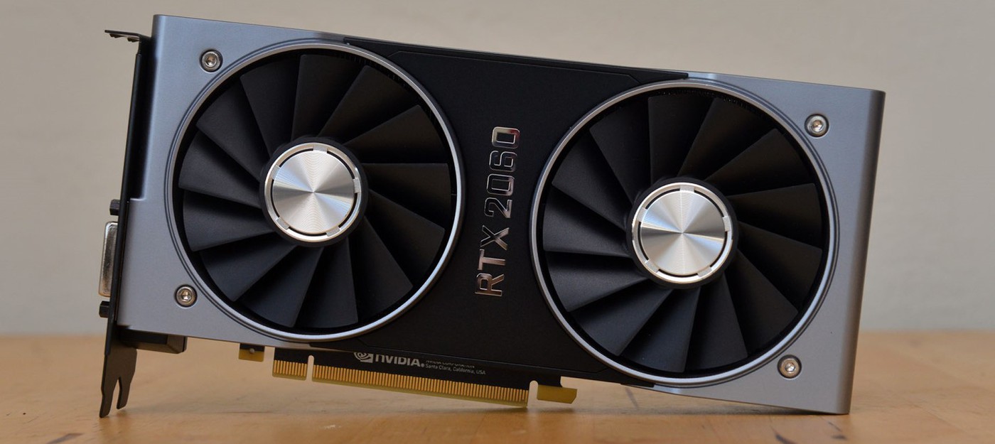 Nvidia ожидает появления RTX 2060 12 ГБ в продаже к концу декабря