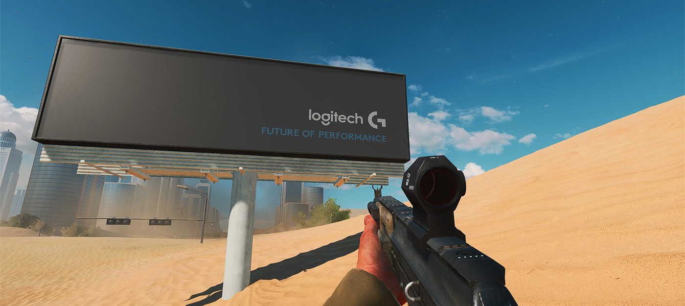 Игроки Battlefield 2042 заметили внутриигровую рекламу