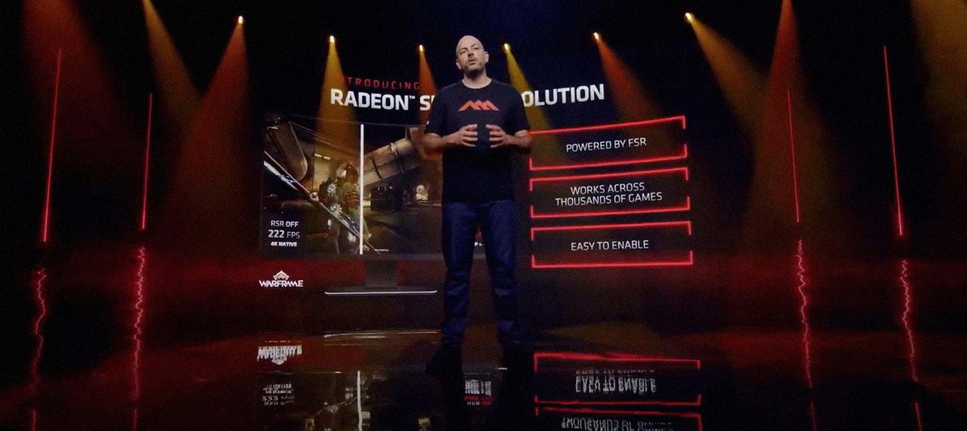 AMD представила Radeon Super Resolution — апскейлинг для тысяч игр