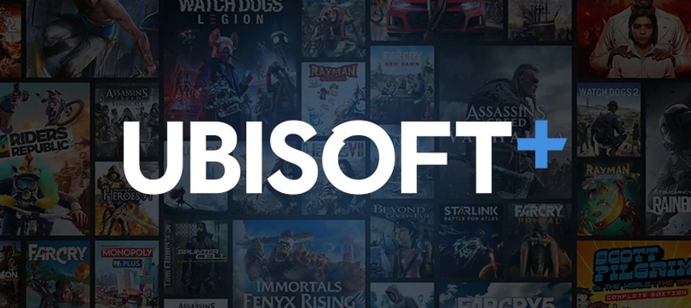 Сервис Ubisoft+ появится на Xbox