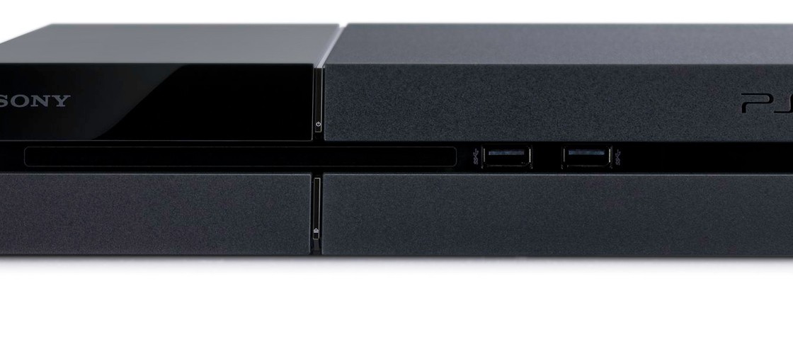 Sony вырезала часть мультимедиа-функционала PS4