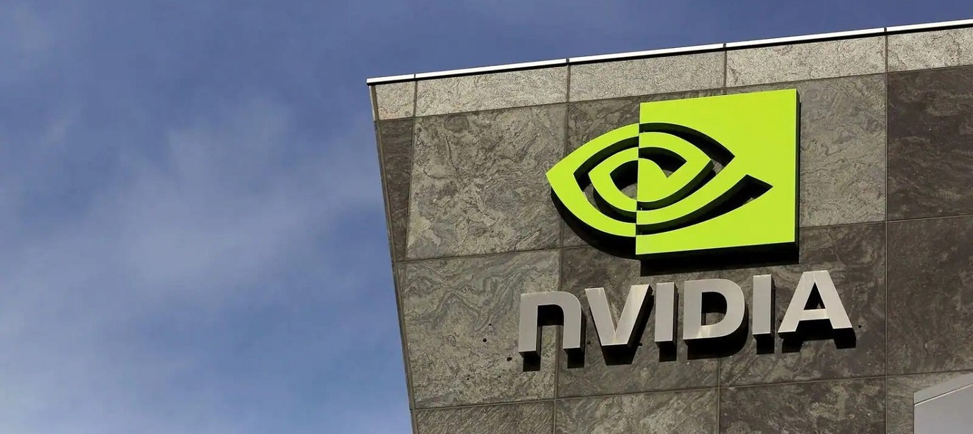 СМИ: NVIDIA может отказаться от покупки ARM из-за негативной реакции со стороны конкурентов и регулирующих органов