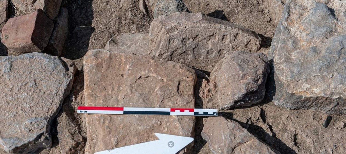 Археологи обнаружили доску для настольной игры возрастом 4 000 лет