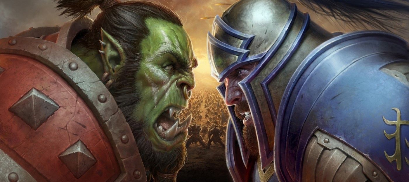 Скоро игроки World of Warcraft из Альянса и Орды смогут ходить в рейды вместе