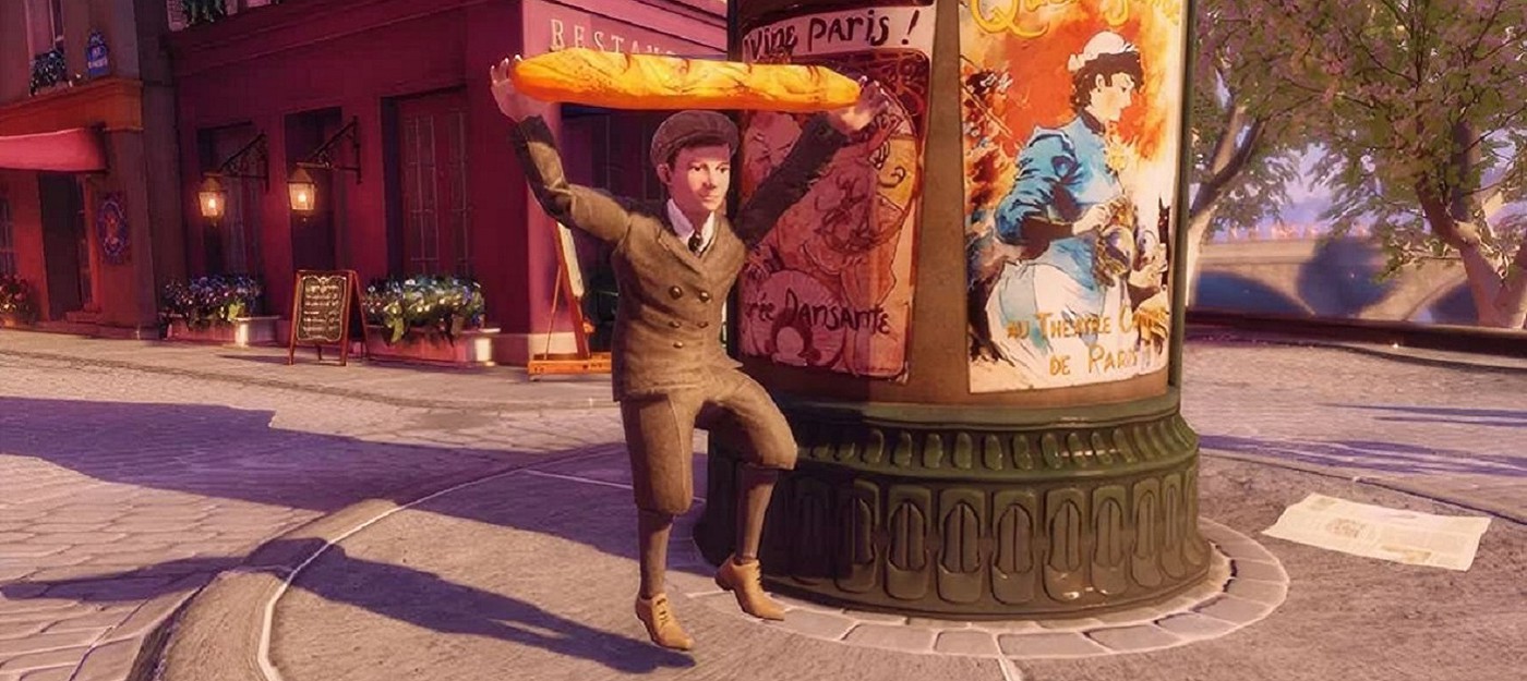 Аниматор Bioshock Infinite раскрыла тайну танцующего мальчика с багетом