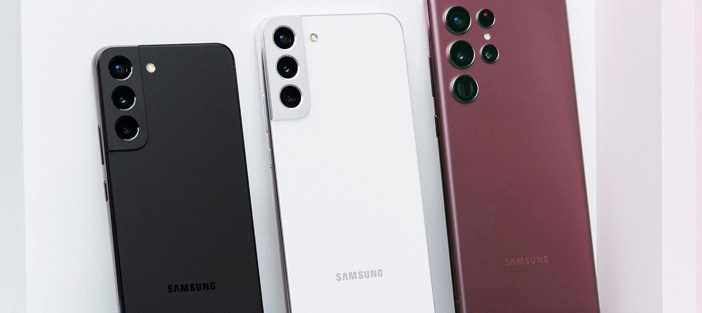 Samsung представила линейку Galaxy S22 — младшая модель в минимальной конфигурации обойдется в 79 990 рублей