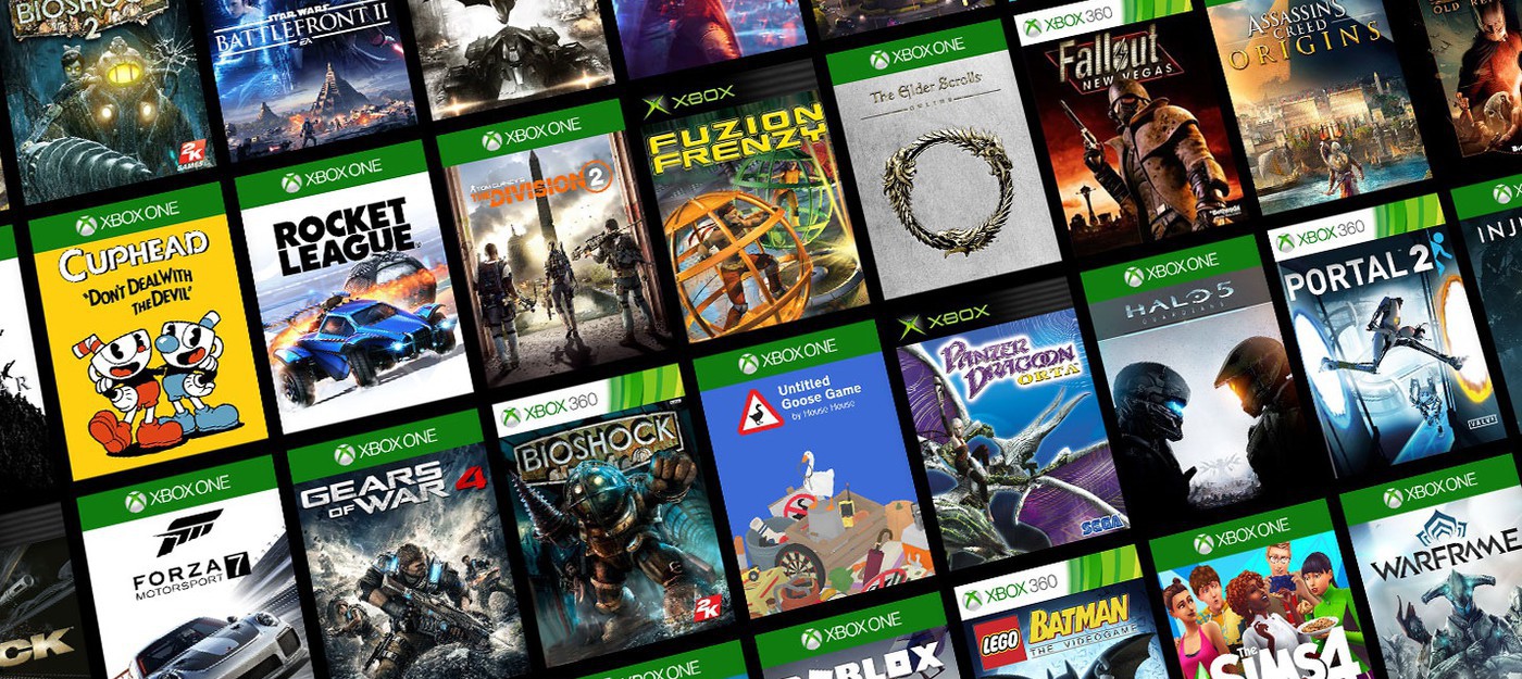 Microsoft может снизить 30% комиссию в магазине Xbox в зависимости от функционала публикуемых игр