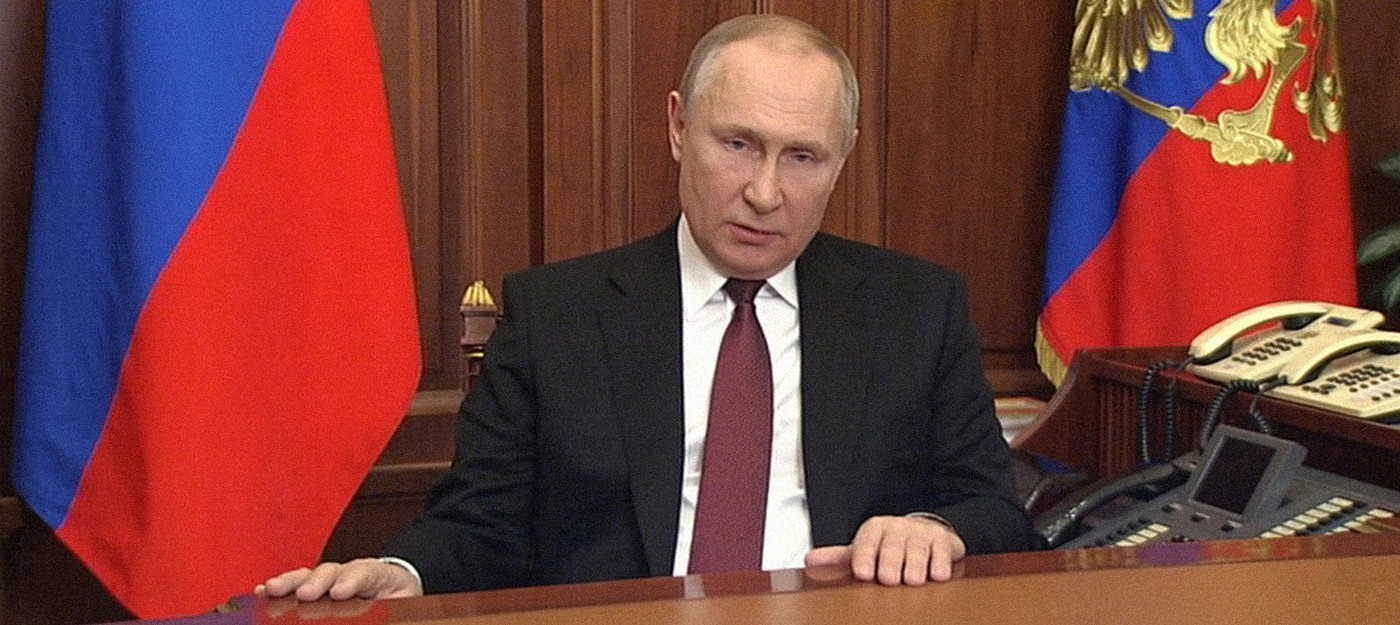 Владимир Путин объявил о начале "специальной военной операции" в Украине